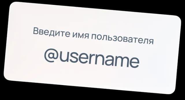 Шаг 1: Анализ профиля